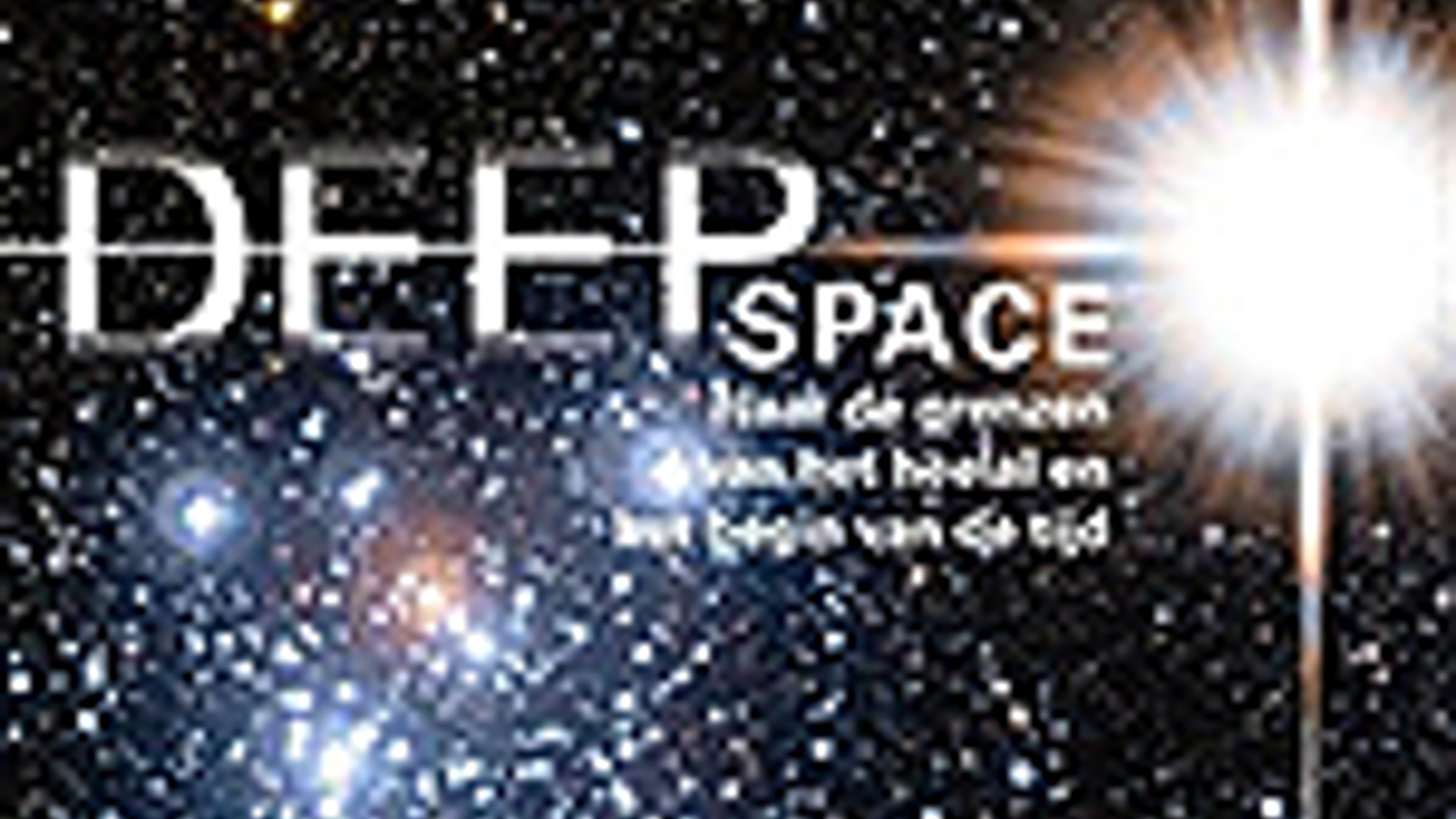 DeepSpace.jpg